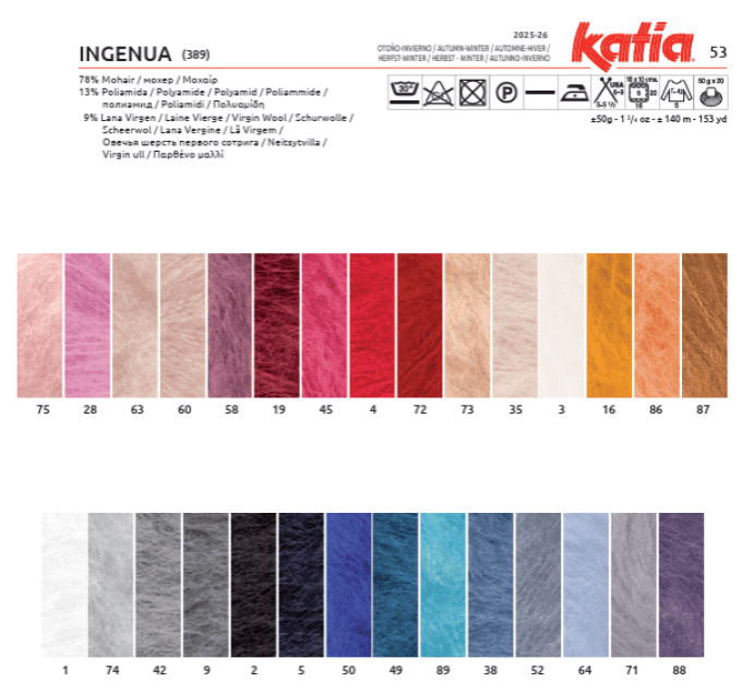 Laine KATIA INGENUA 49 - Bleu vert