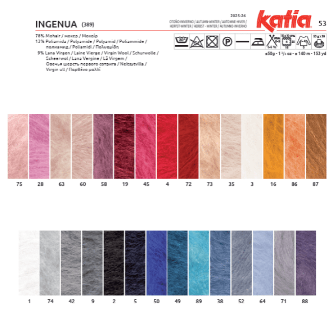 Laine KATIA INGENUA 64 bleu ciel clair