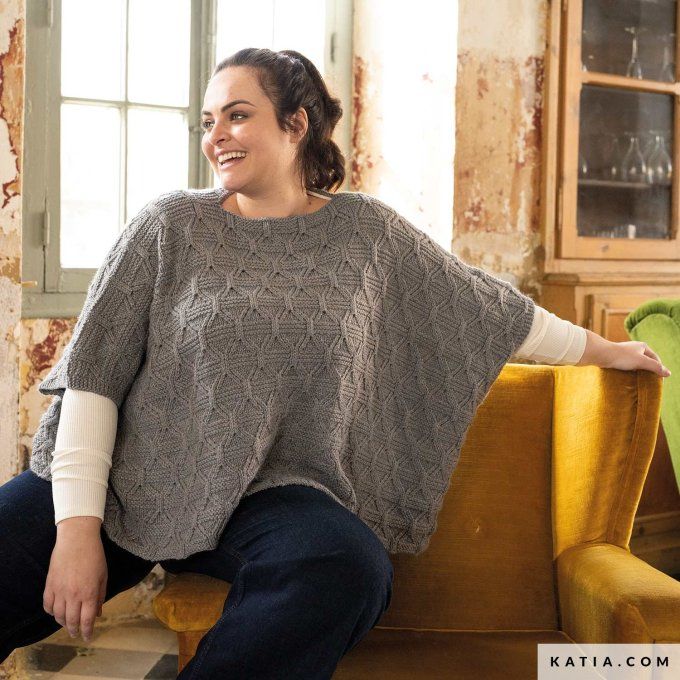 Laine Katia MERINO ARAN 57 - Bleu nocturne